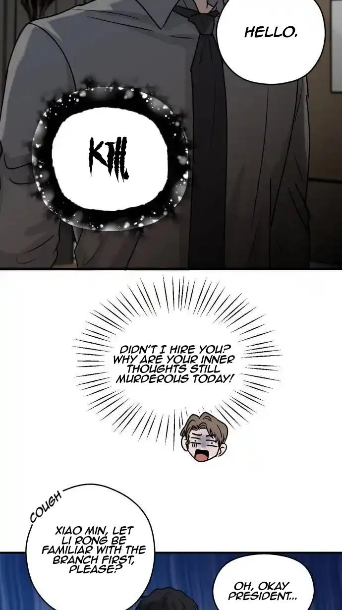 My secretary wants to kill me! Chapter 3 page 3 - 