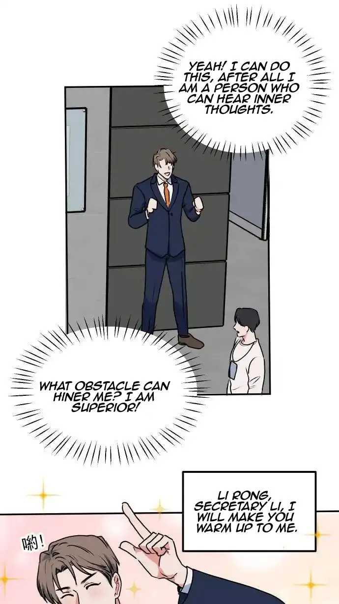 My secretary wants to kill me! Chapter 3 page 21 - 