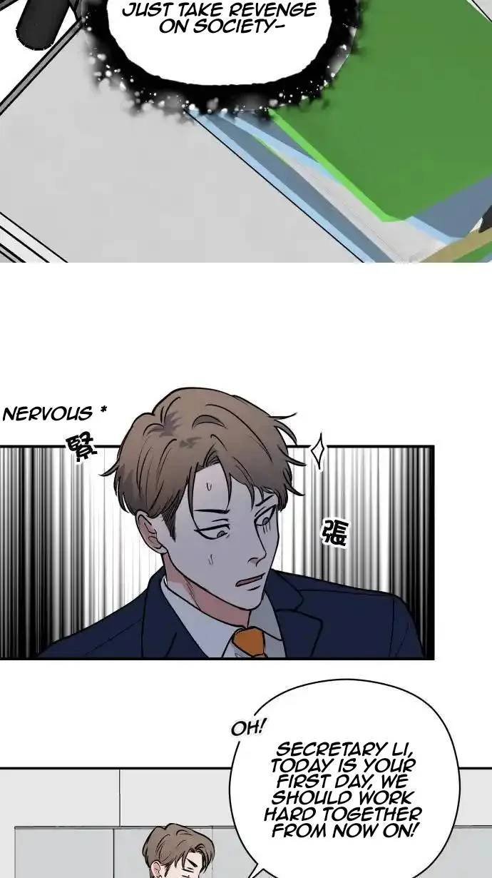 My secretary wants to kill me! Chapter 3 page 28 - 