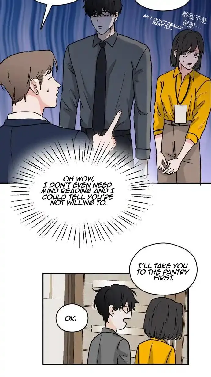 My secretary wants to kill me! Chapter 3 page 4 - 