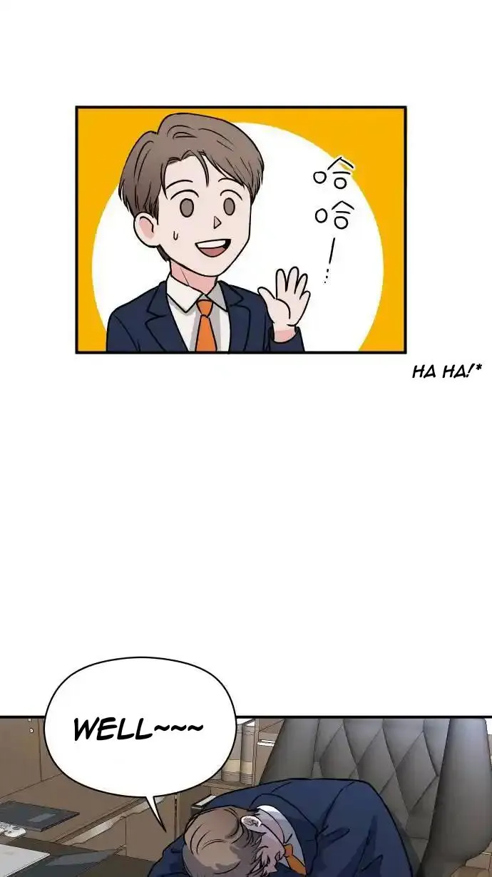 My secretary wants to kill me! Chapter 3 page 5 - 