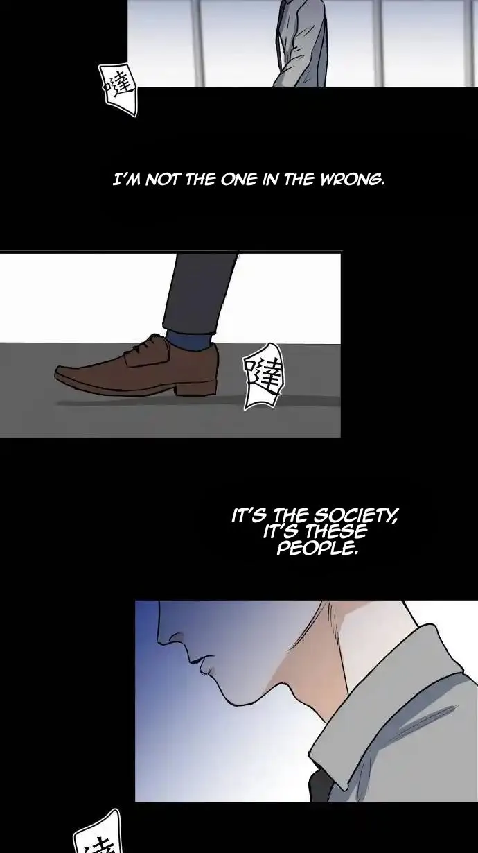 My secretary wants to kill me! Chapter 4 page 17 - 