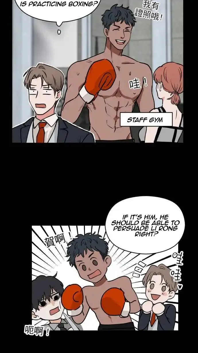 My secretary wants to kill me! Chapter 4 page 34 - 