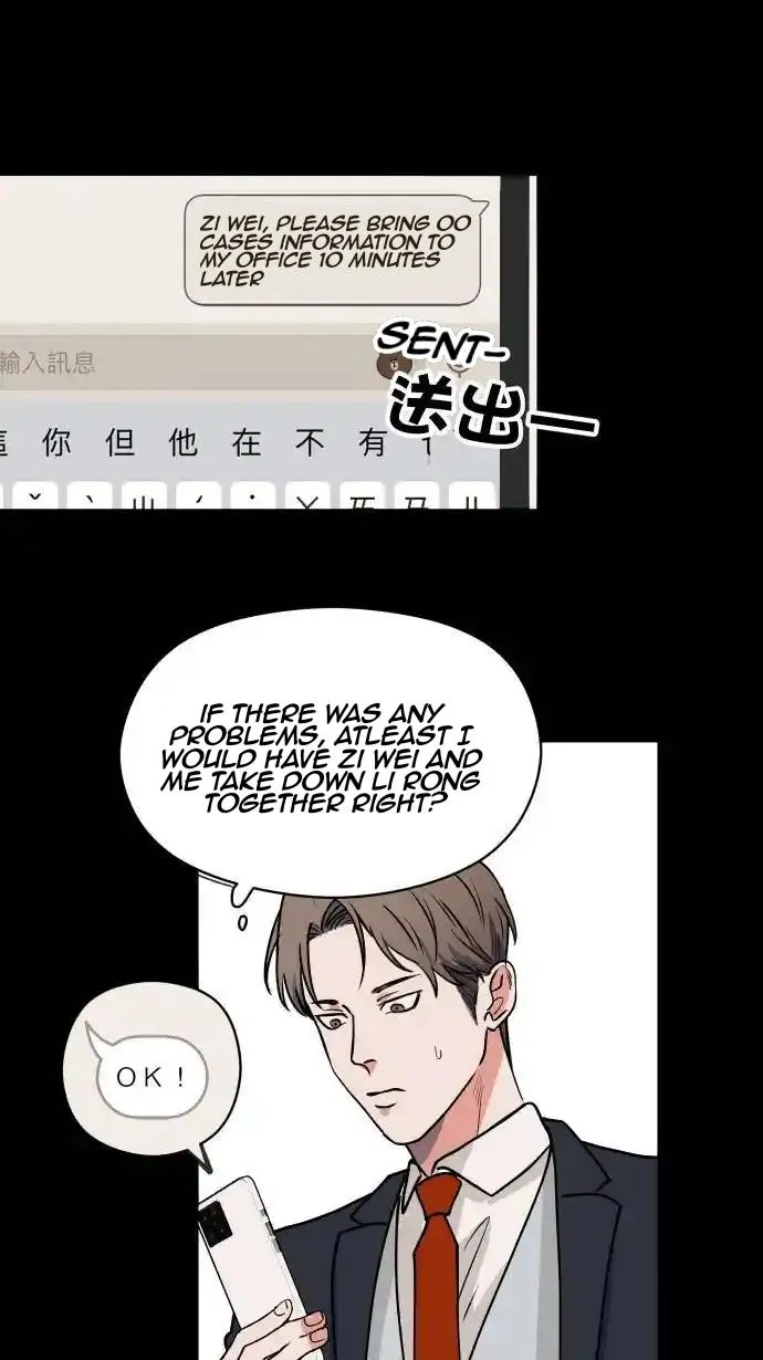 My secretary wants to kill me! Chapter 4 page 35 - 