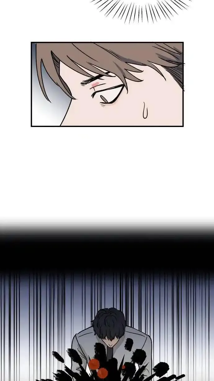 My secretary wants to kill me! Chapter 4 page 38 - 