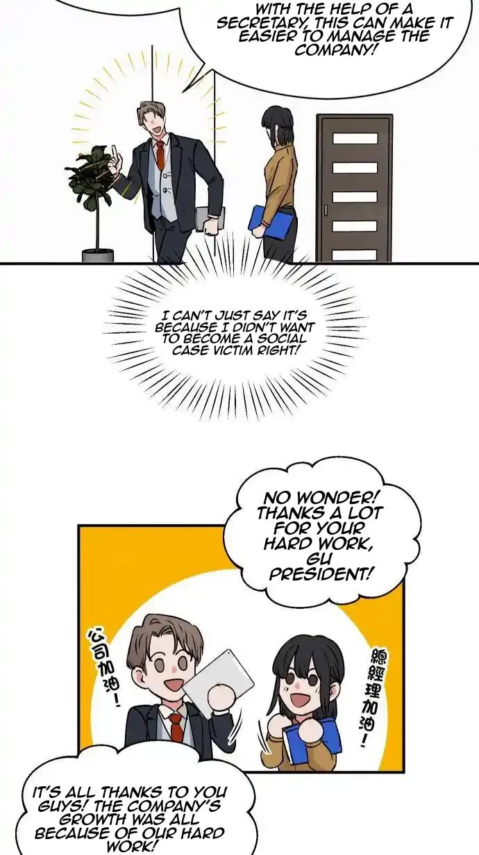 My secretary wants to kill me! Chapter 4 page 7 - 