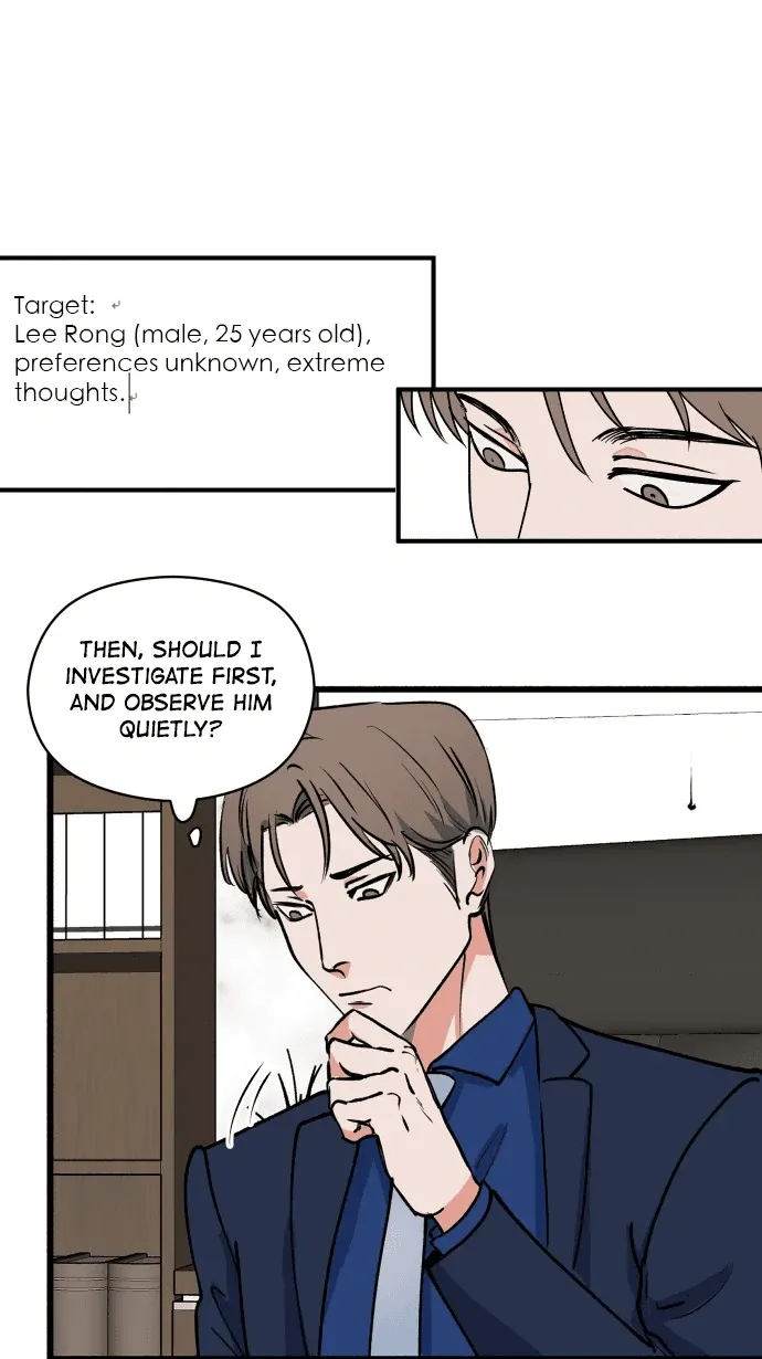 My secretary wants to kill me! Chapter 5 page 13 - 