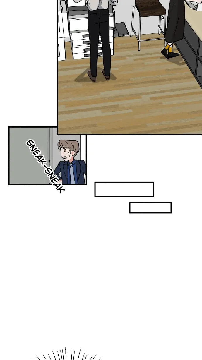 My secretary wants to kill me! Chapter 5 page 16 - 
