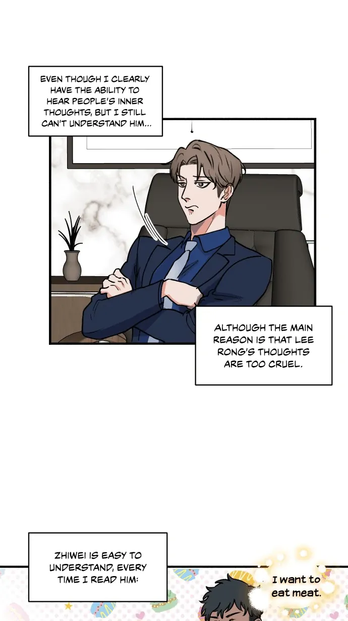 My secretary wants to kill me! Chapter 5 page 25 - 