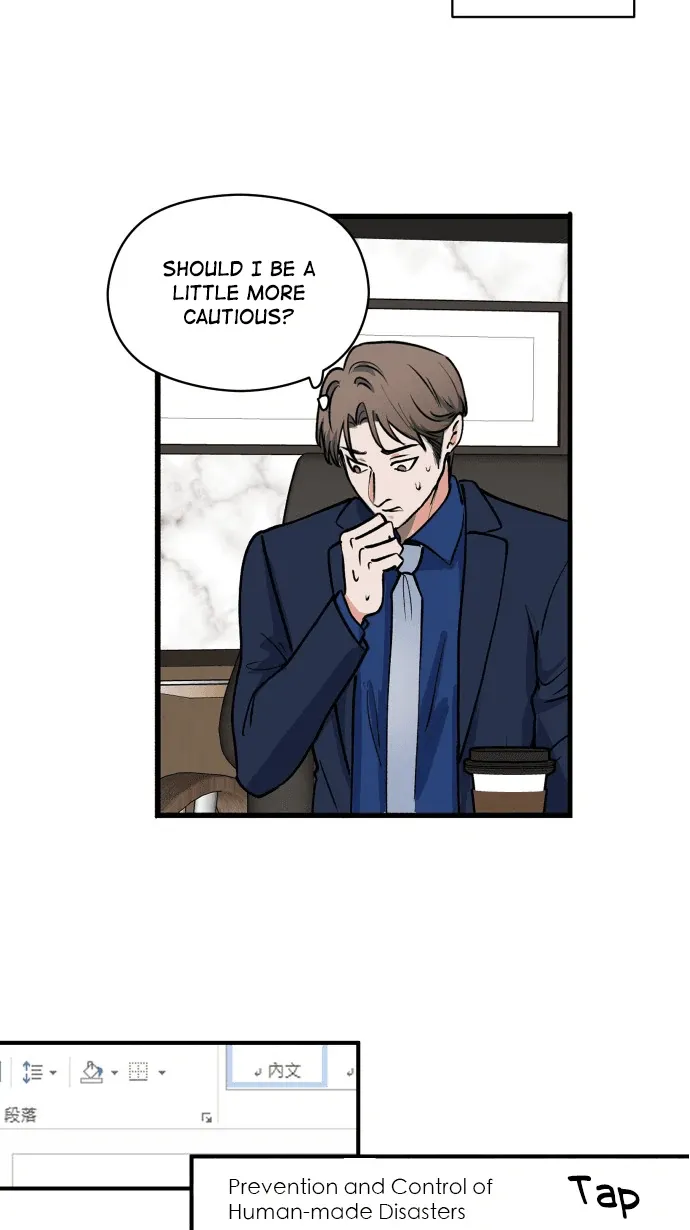 My secretary wants to kill me! Chapter 5 page 10 - 