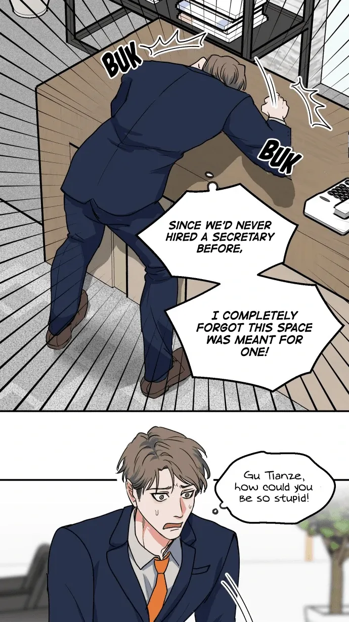 My secretary wants to kill me! Chapter 6 page 13 - 