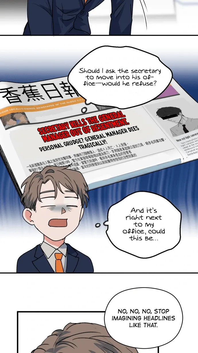 My secretary wants to kill me! Chapter 6 page 14 - 