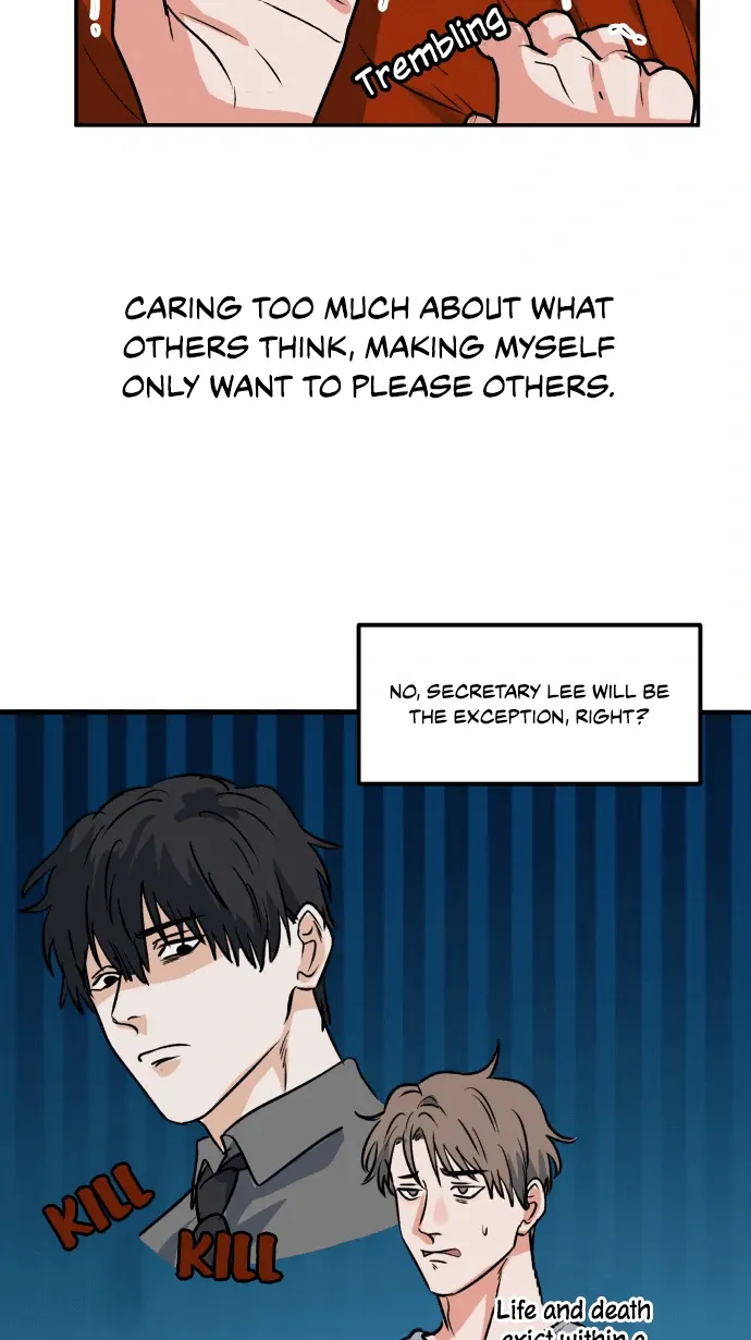 My secretary wants to kill me! Chapter 7 page 11 - 