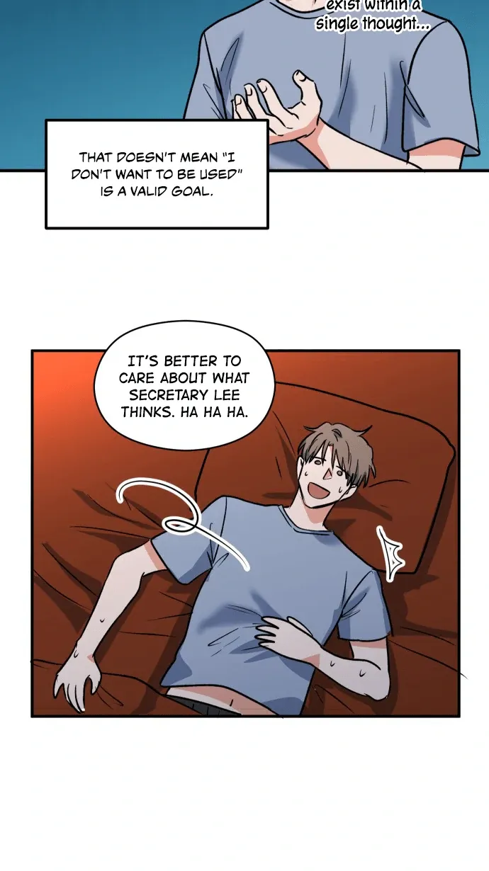 My secretary wants to kill me! Chapter 7 page 12 - 