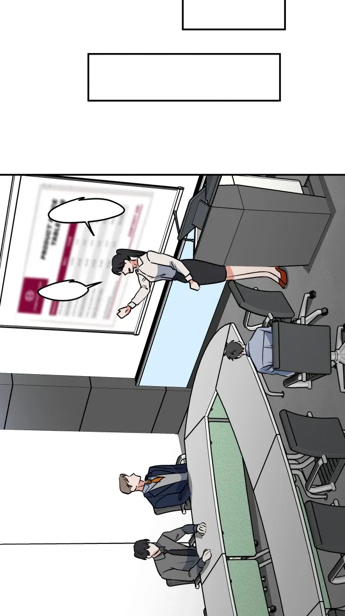 My secretary wants to kill me! Chapter 7 page 21 - 