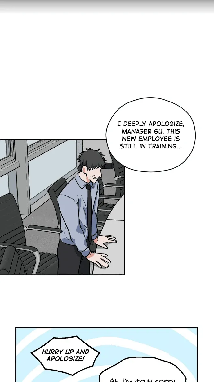 My secretary wants to kill me! Chapter 7 page 26 - 