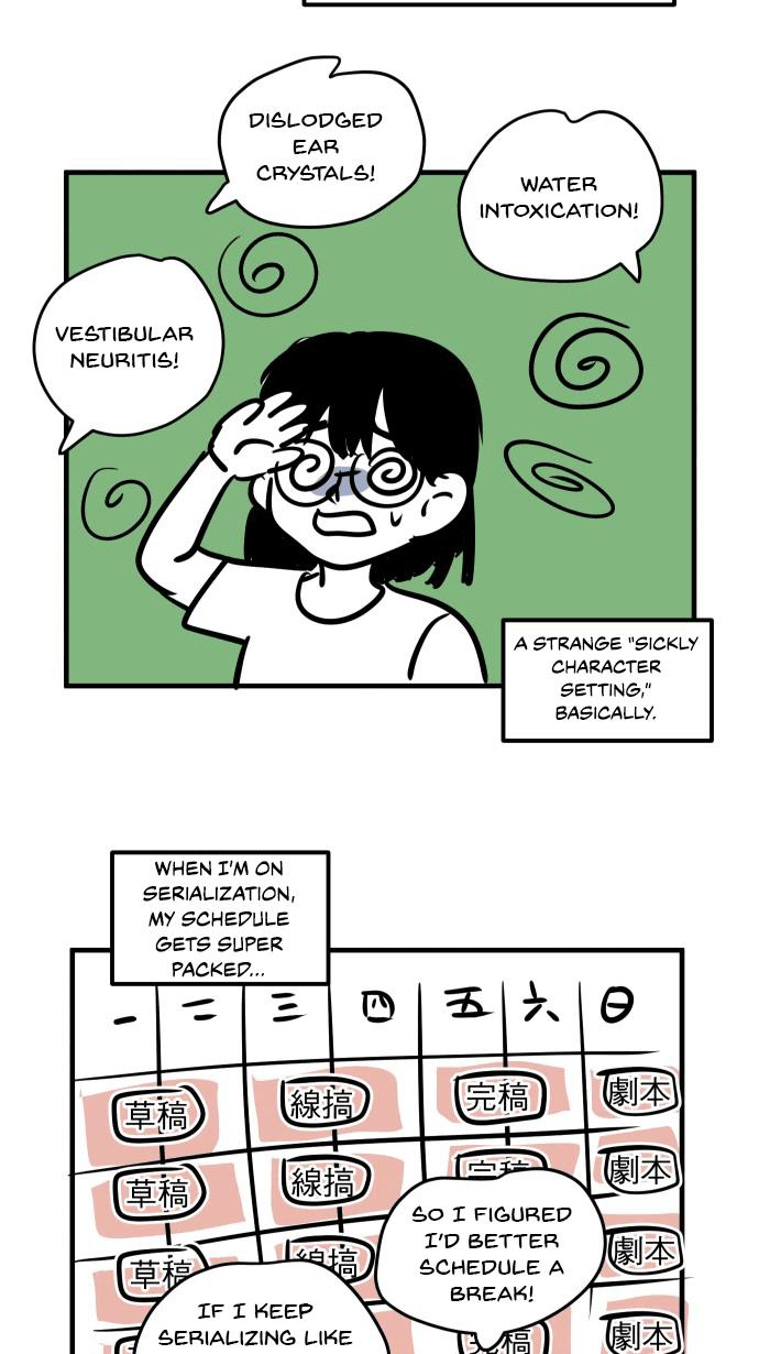 My secretary wants to kill me! Chapter 8.7 page 5 - 