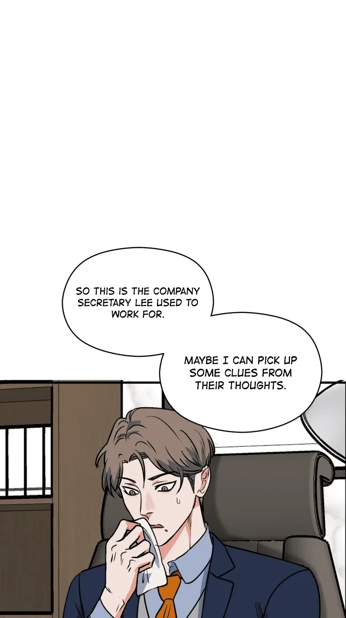 My secretary wants to kill me! Chapter 8 page 2 - 