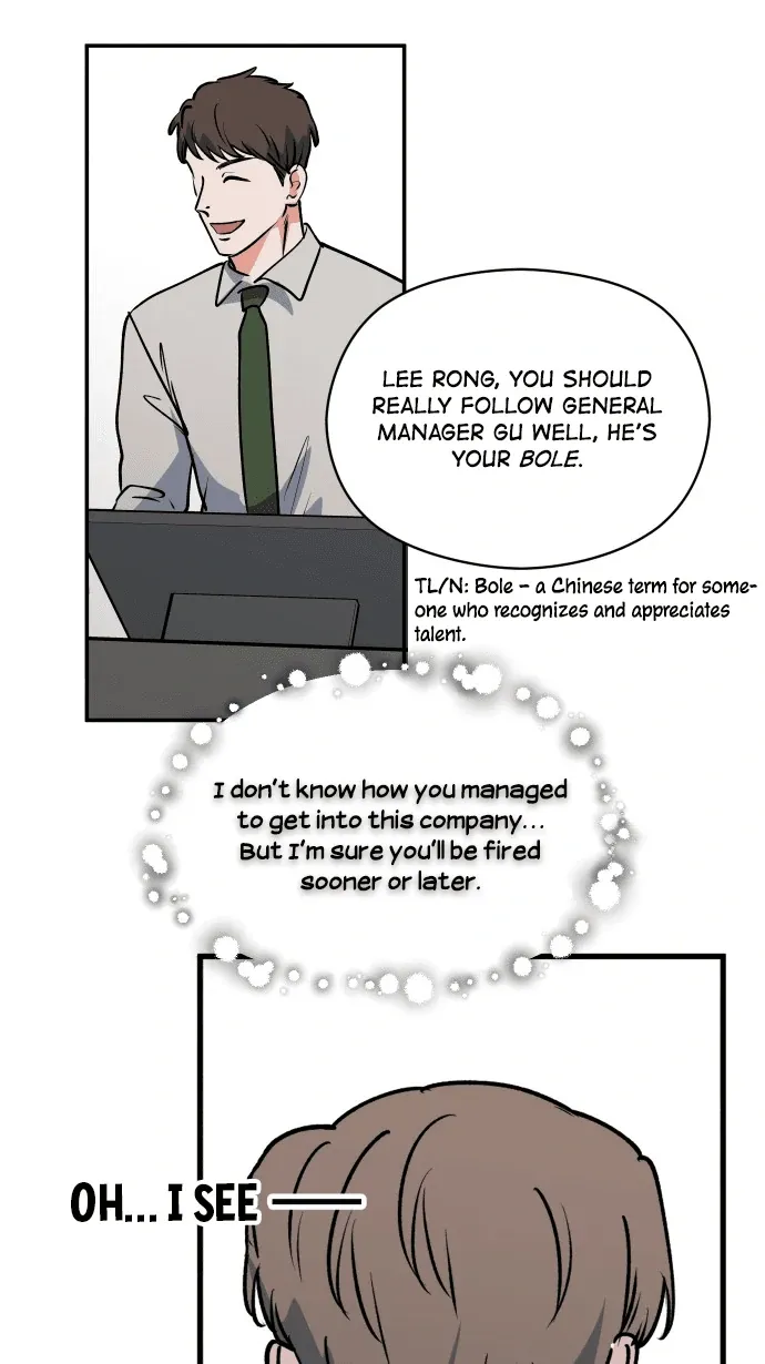 My secretary wants to kill me! Chapter 8 page 26 - 