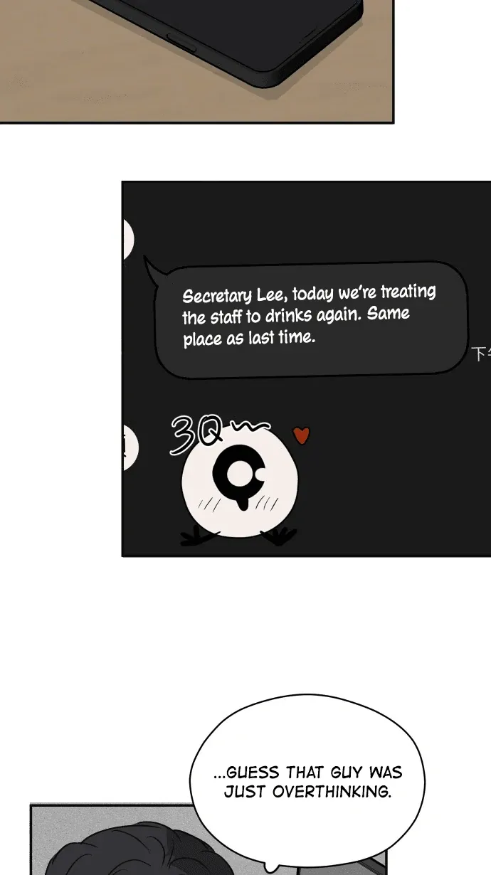 My secretary wants to kill me! Chapter 9 page 64 - 