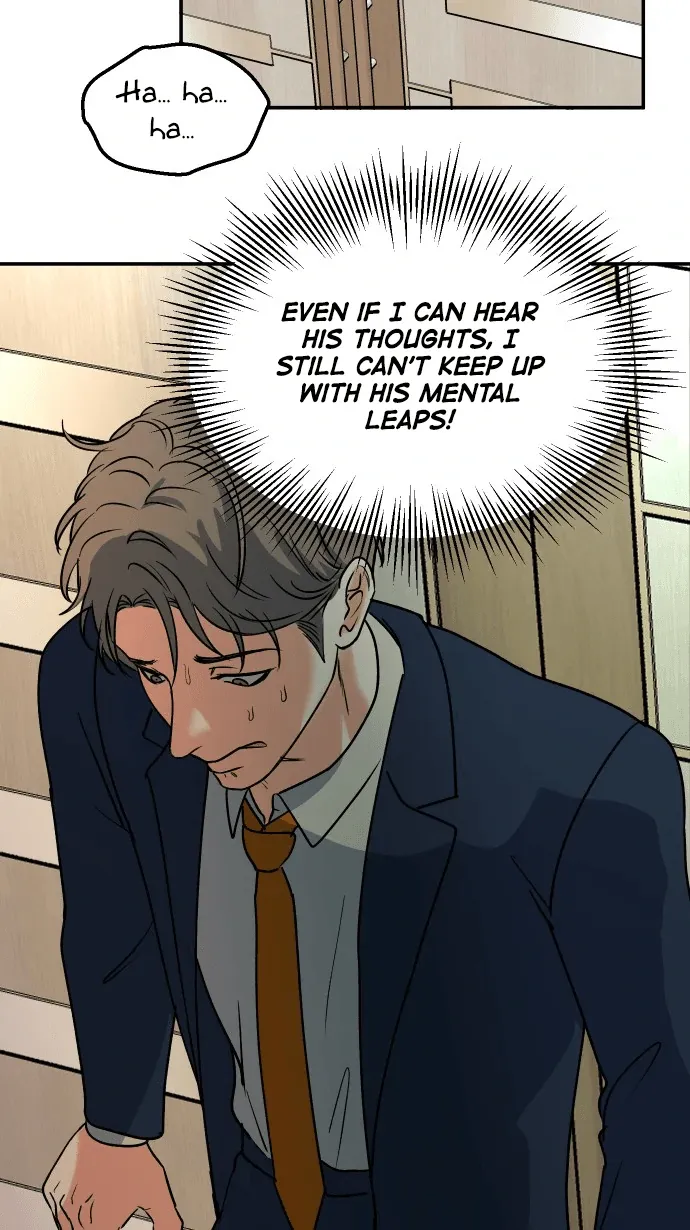 My secretary wants to kill me! Chapter 9 page 10 - 