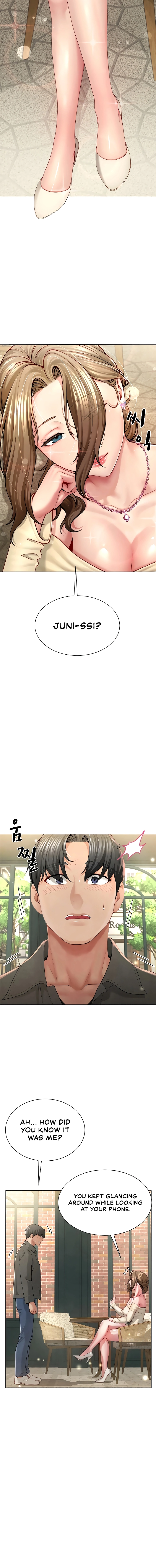 My Sex Partners Were Actually Family Chapter 1 page 16 - 