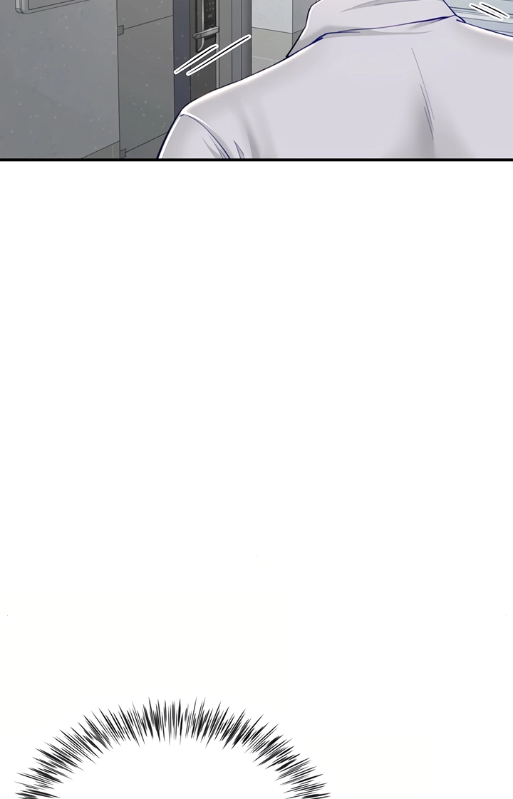 My Sex Partners Were Actually Family Chapter 10 page 110 - 