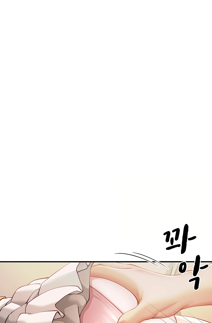 My Sex Partners Were Actually Family Chapter 10 page 54 - 