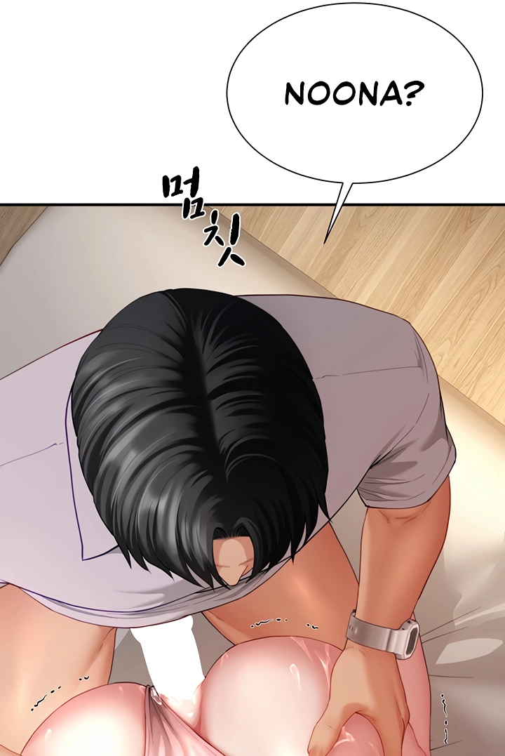 My Sex Partners Were Actually Family Chapter 10 page 63 - 