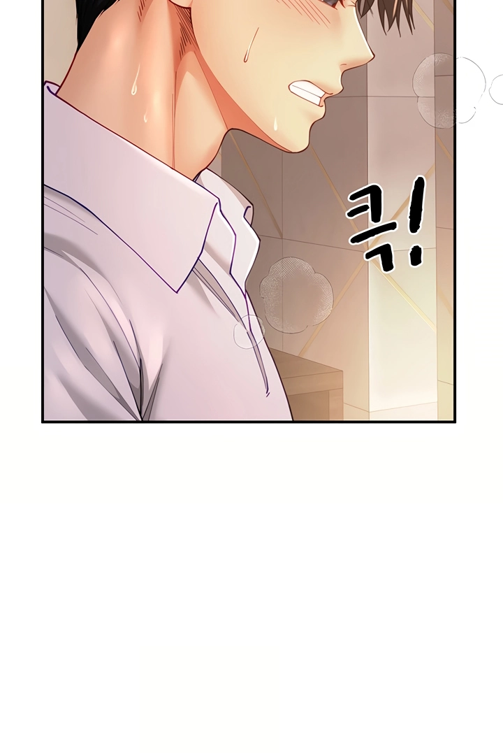 My Sex Partners Were Actually Family Chapter 10 page 77 - 