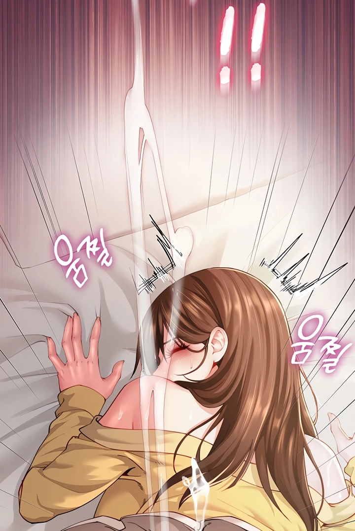 My Sex Partners Were Actually Family Chapter 10 page 83 - 