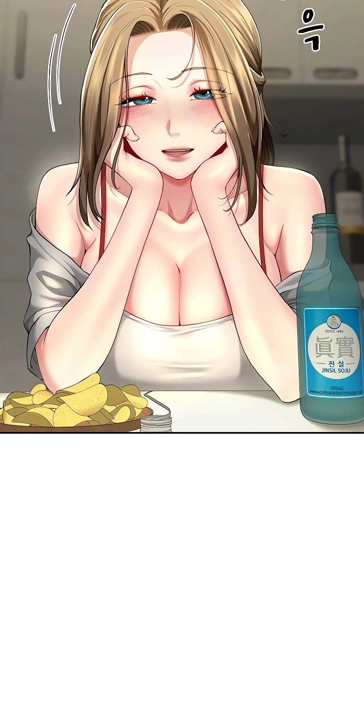 My Sex Partners Were Actually Family Chapter 12 page 11 - 