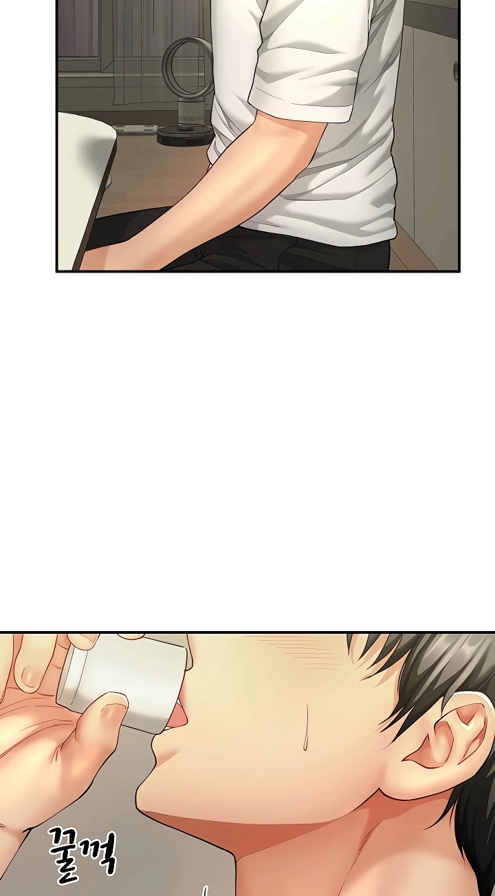My Sex Partners Were Actually Family Chapter 12 page 29 - 