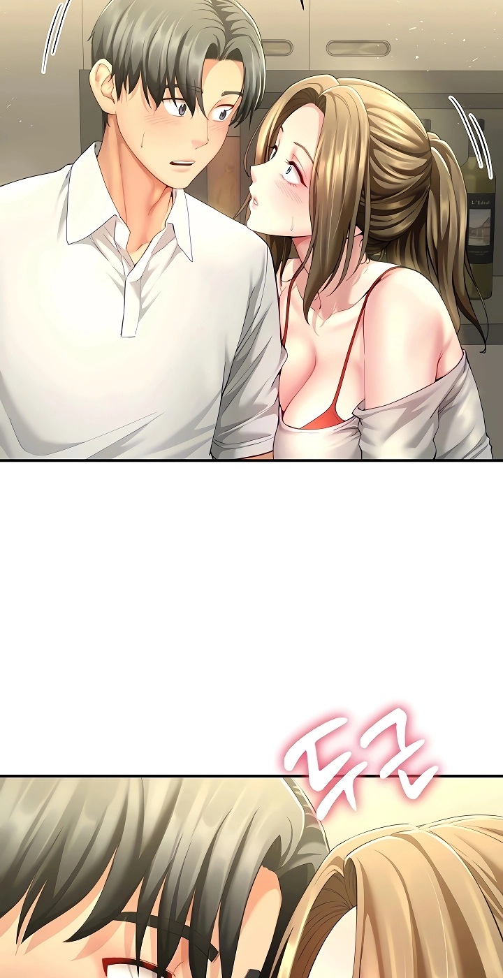 My Sex Partners Were Actually Family Chapter 12 page 39 - 