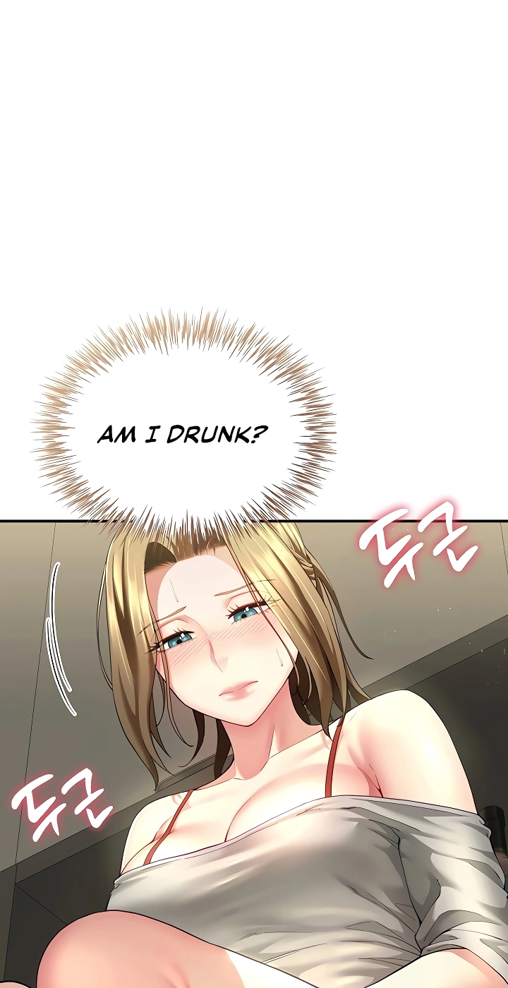 My Sex Partners Were Actually Family Chapter 12 page 43 - 
