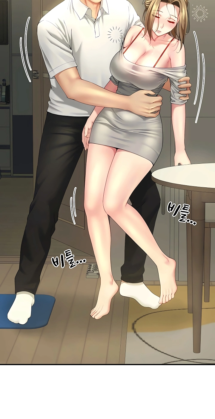 My Sex Partners Were Actually Family Chapter 12 page 51 - 