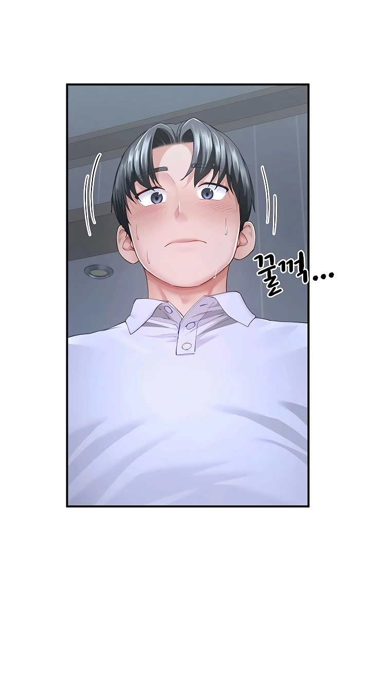 My Sex Partners Were Actually Family Chapter 12 page 70 - 