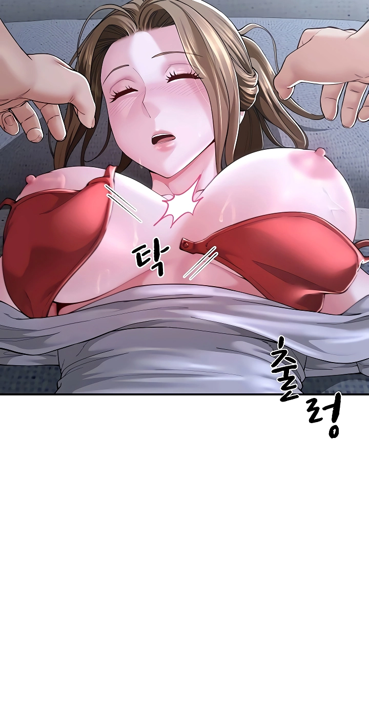 My Sex Partners Were Actually Family Chapter 12 page 78 - 