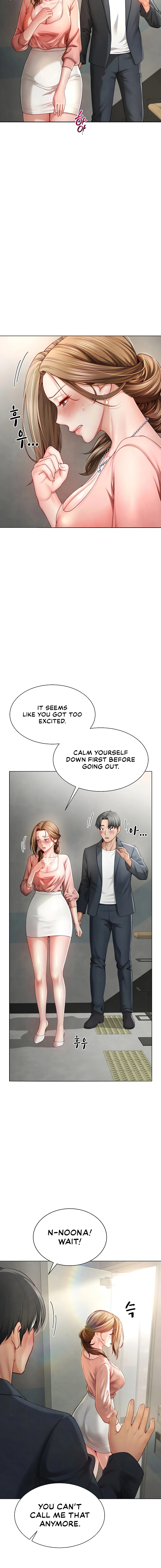 My Sex Partners Were Actually Family Chapter 2 page 18 - 