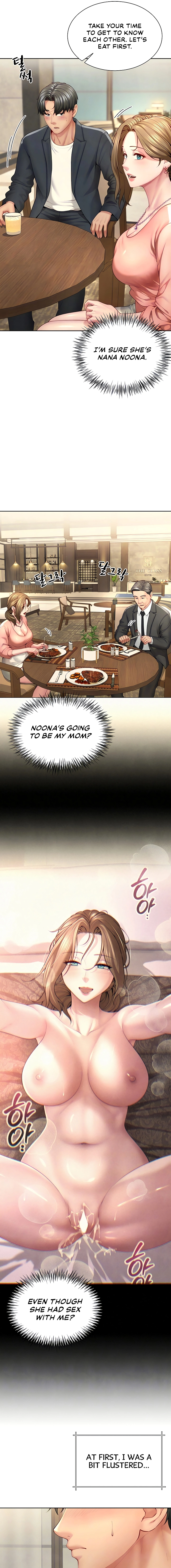 My Sex Partners Were Actually Family Chapter 2 page 3 - 