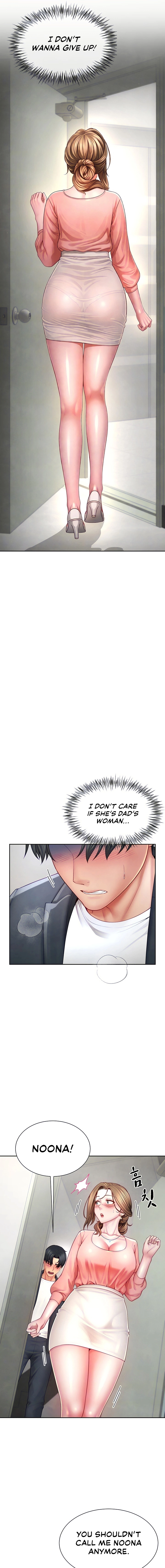 My Sex Partners Were Actually Family Chapter 3 page 3 - 