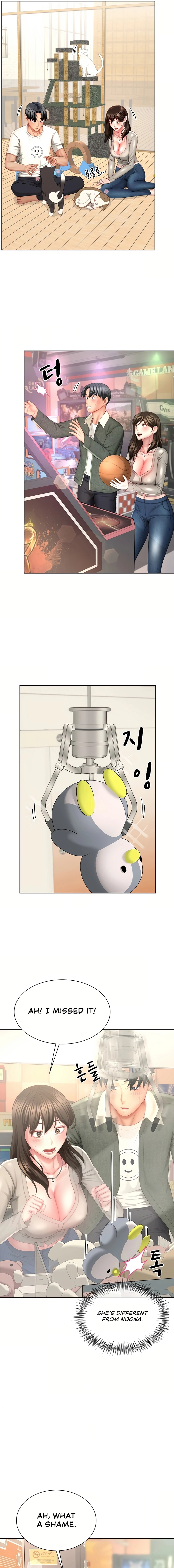 My Sex Partners Were Actually Family Chapter 4 page 11 - 