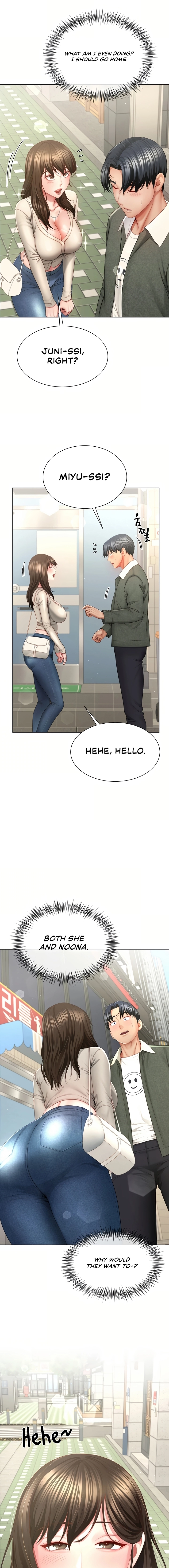 My Sex Partners Were Actually Family Chapter 4 page 9 - 