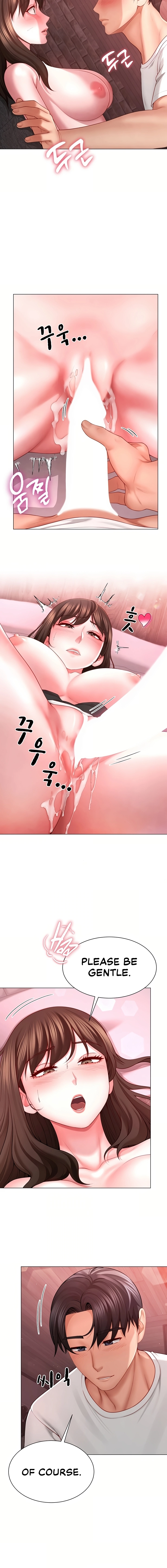 My Sex Partners Were Actually Family Chapter 5 page 16 - 