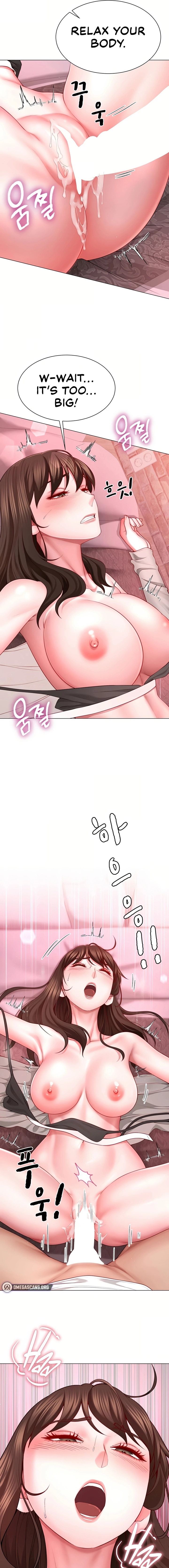 My Sex Partners Were Actually Family Chapter 5 page 17 - 