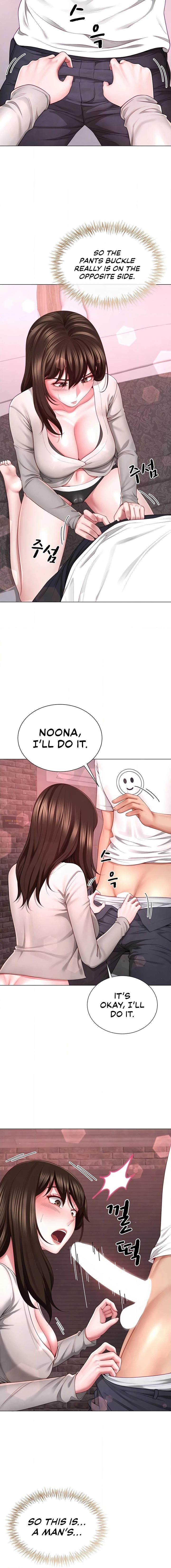 My Sex Partners Were Actually Family Chapter 5 page 4 - 