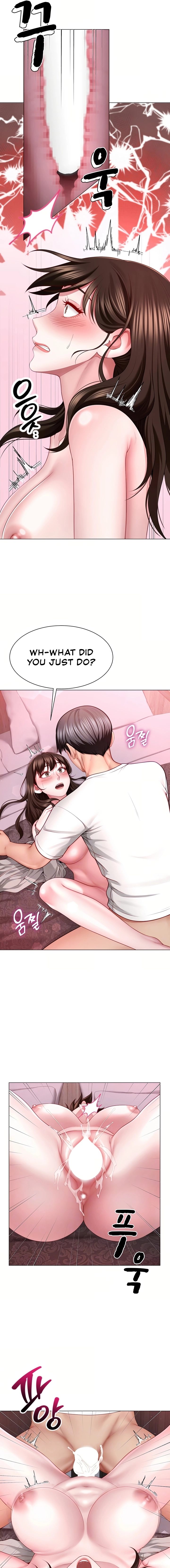 My Sex Partners Were Actually Family Chapter 6 page 3 - 