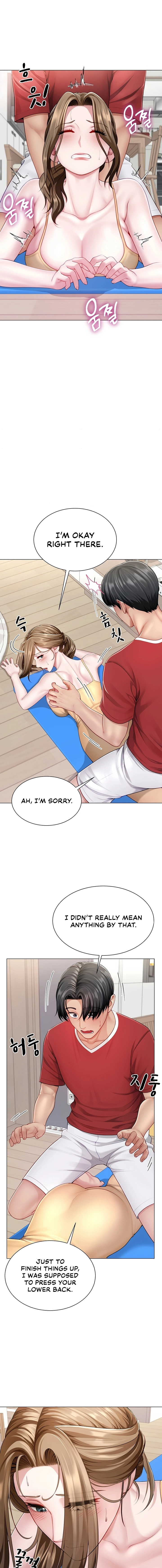 My Sex Partners Were Actually Family Chapter 7 page 16 - 