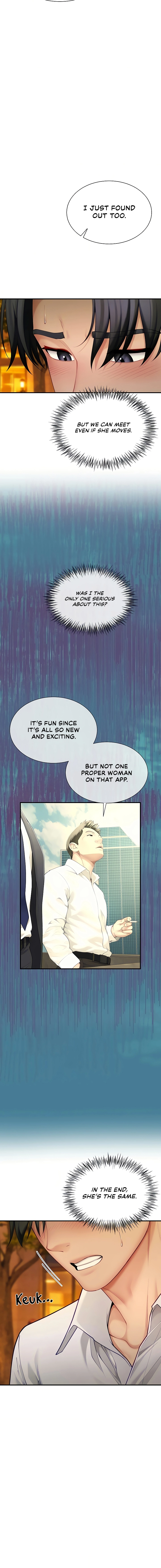 My Sex Partners Were Actually Family Chapter 9 page 12 - 