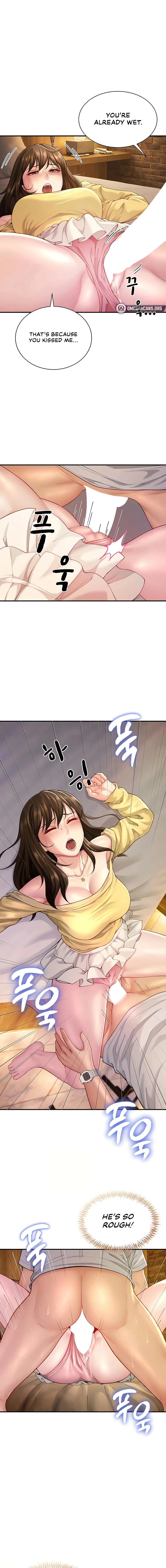 My Sex Partners Were Actually Family Chapter 9 page 17 - 